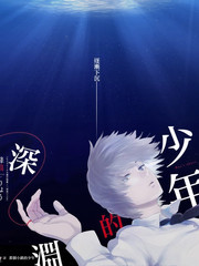 厨房风暴美食综艺全集免费观看